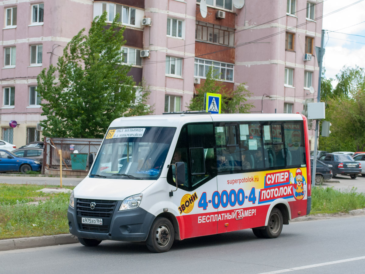 ГАЗ-A64R42 ГАЗель Next а975хо - Саратов - Фото №204249 - Твой Транспорт