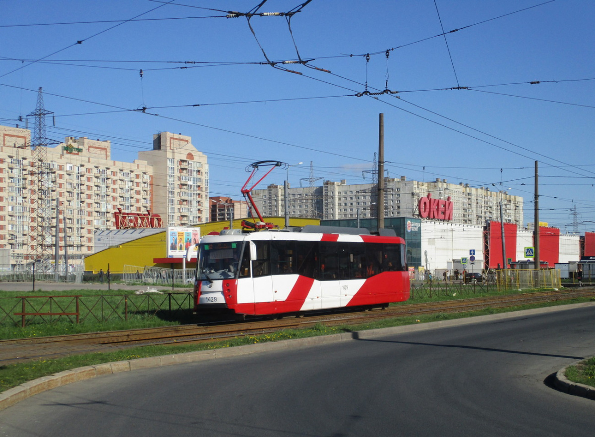 Санкт-Петербург. 71-153 (ЛМ-2008) №1429