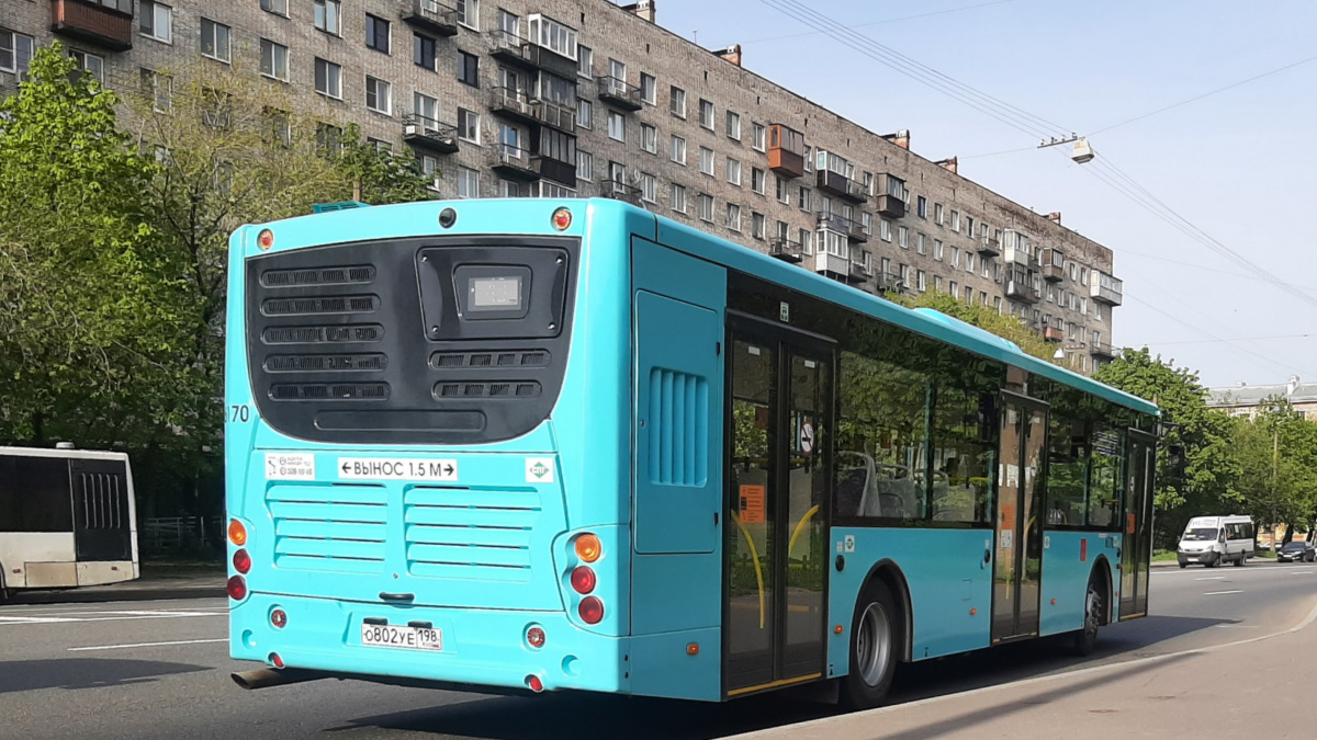 Санкт-Петербург. Volgabus-5270.G2 (LNG) о802уе