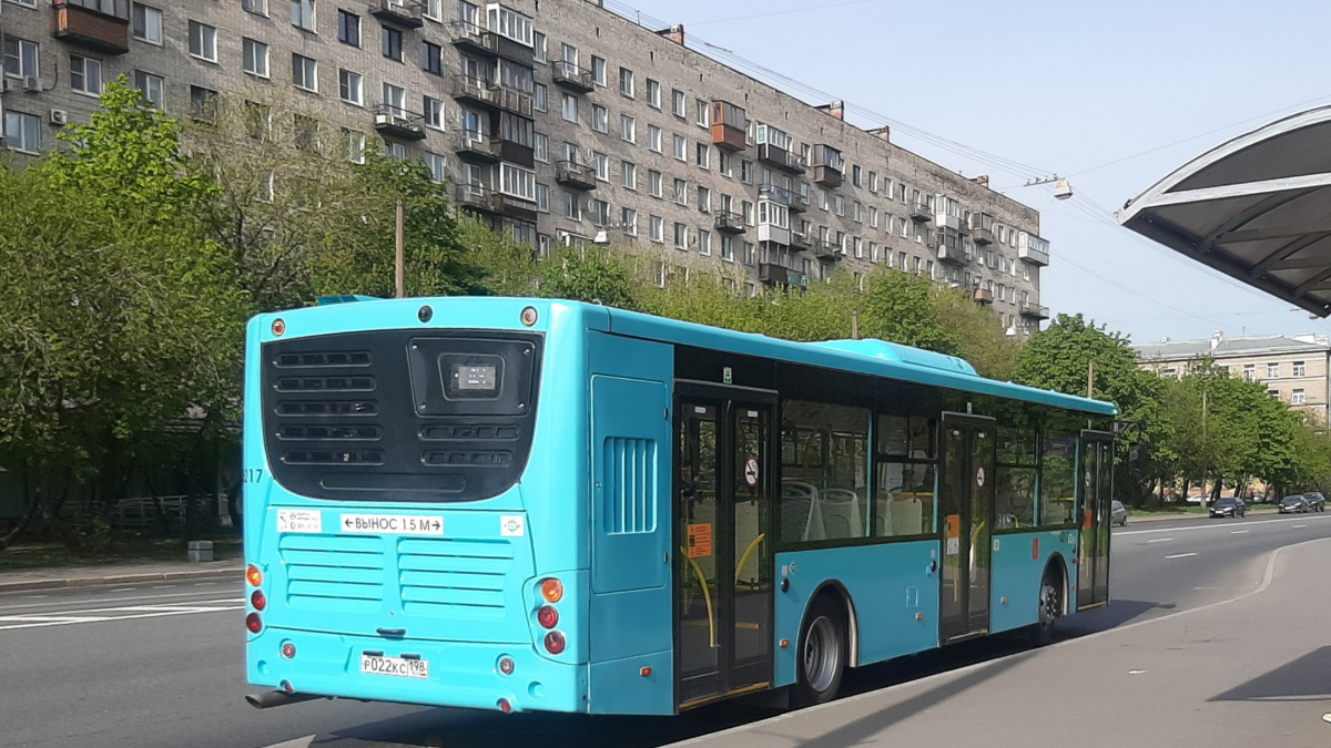 Санкт-Петербург. Volgabus-5270.G2 (LNG) р022кс