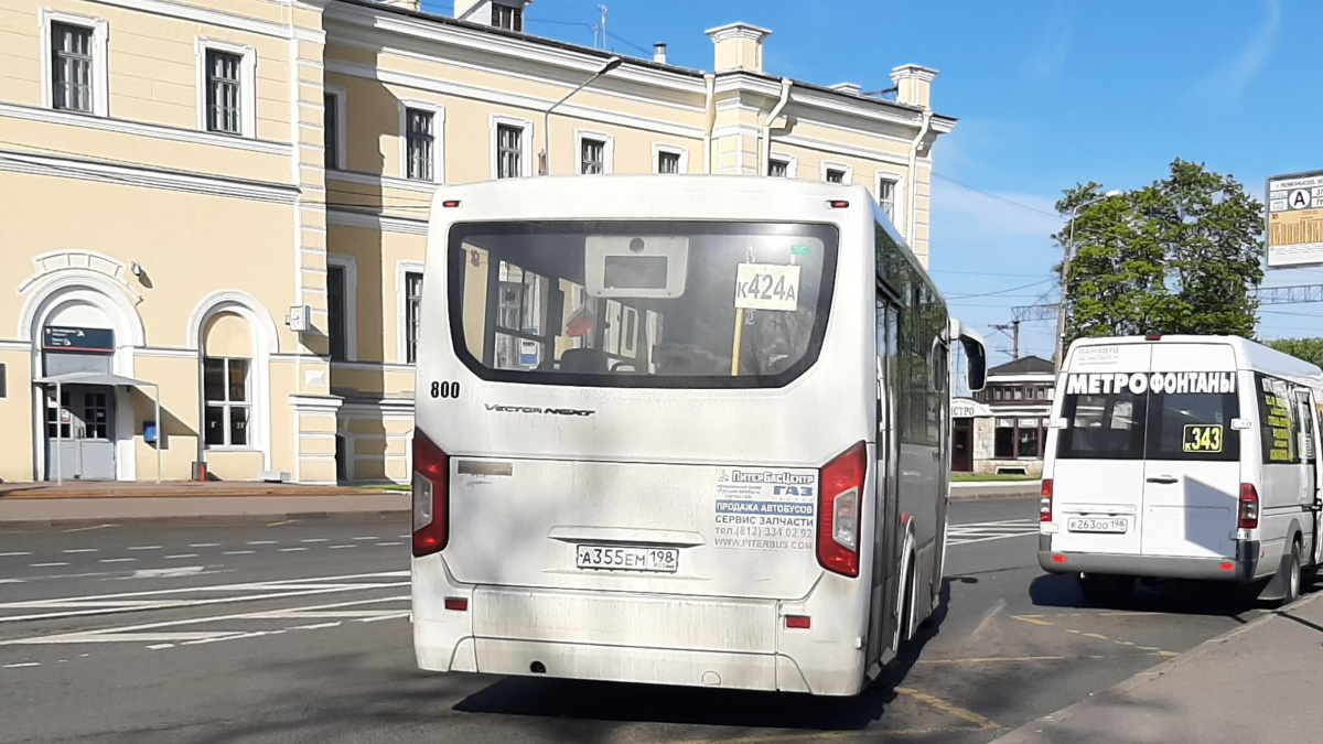 Санкт-Петербург. ПАЗ-320435-04 Vector Next а355ем, Луидор-223203 (Mercedes-Benz Sprinter) к263оо