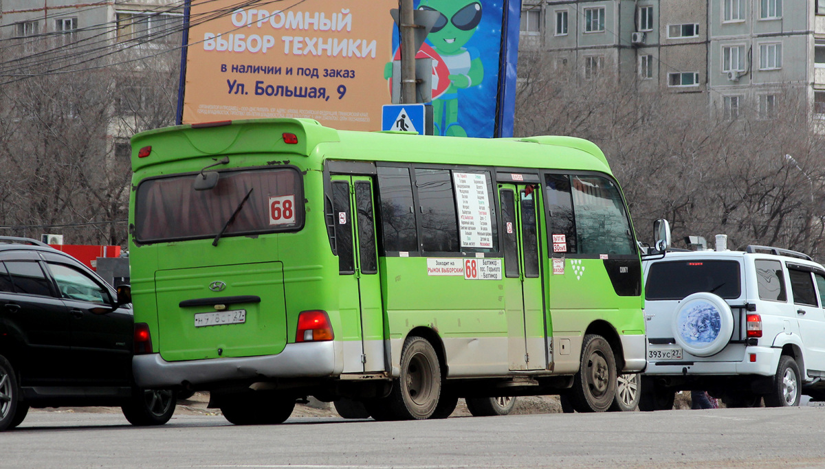 Автобусы хабаровск николаевка. Автобус Хабаровск. Хабаровские маршрутки Хендай. Автобус 27 Хабаровска. Хабаровск 2005.