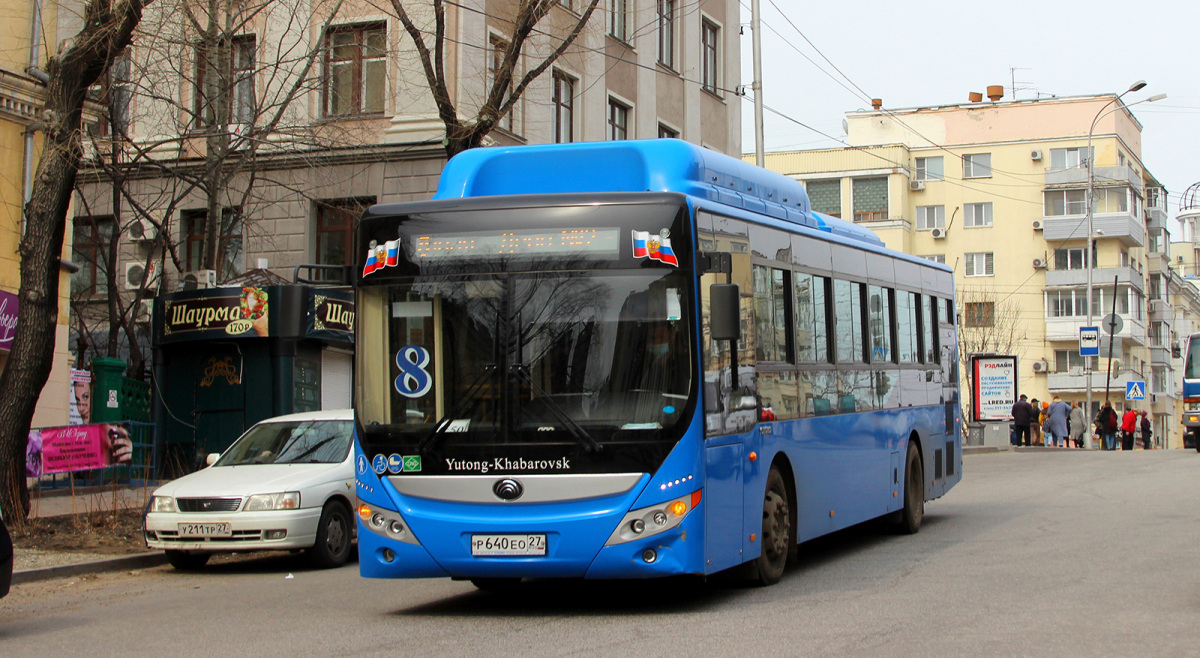 Yutong ZK6118HGA р640ео - Хабаровск - Фото №204512 - Твой Транспорт