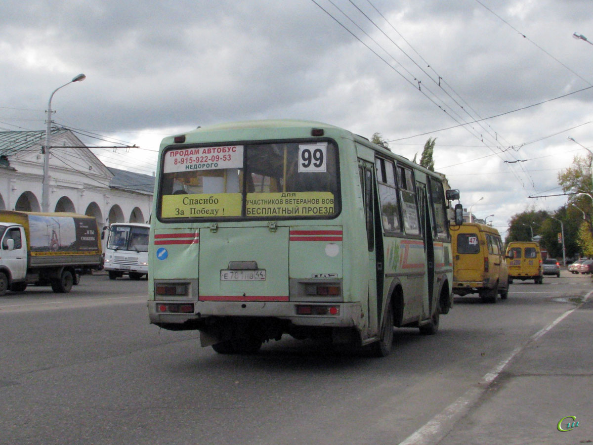 ПАЗ-32054-07 е781нв - Кострома - Фото №204675 - Твой Транспорт