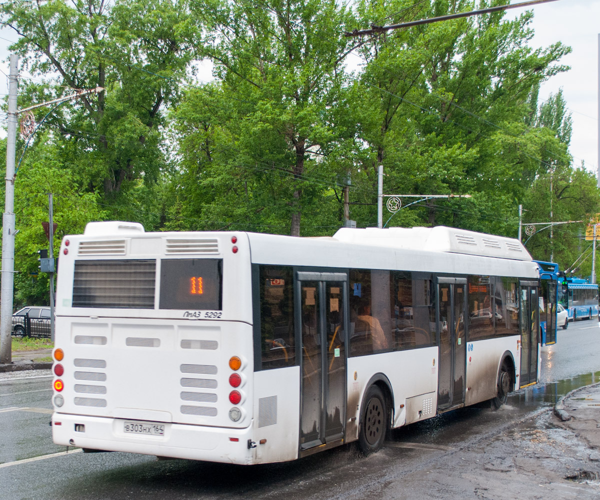 Автобус пятигорск александровское. ЛИАЗ 529260. Автобус Пятигорск. Пятигорск маршрутки. ЛИАЗ 529260 фото.