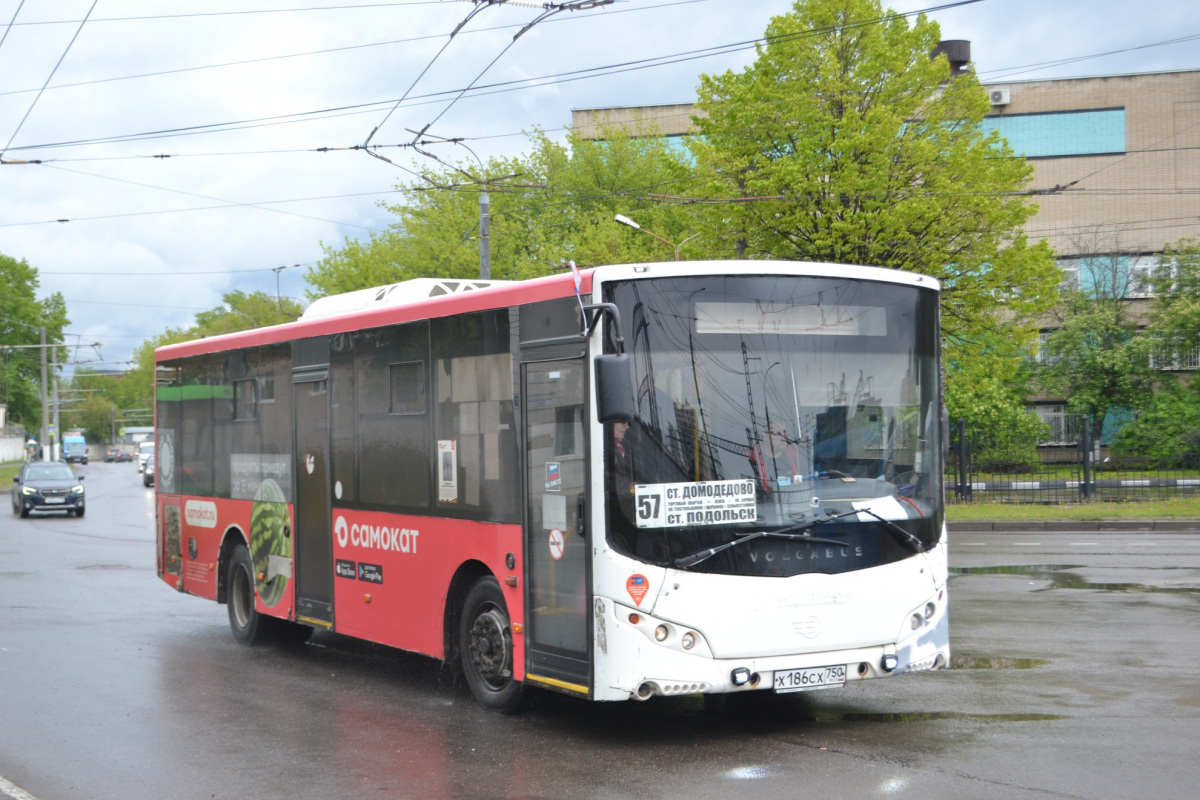 Подольск (Россия). Volgabus-5270.0H х186сх