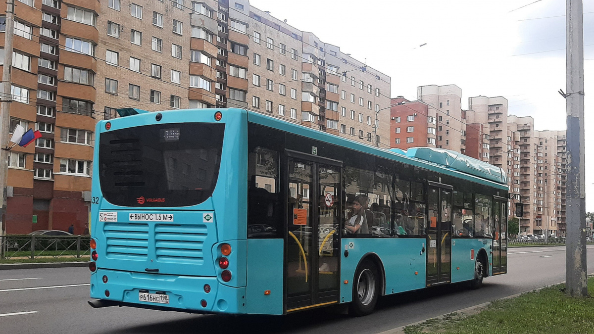 Санкт-Петербург. Volgabus-5270.G4 (CNG) р616нс