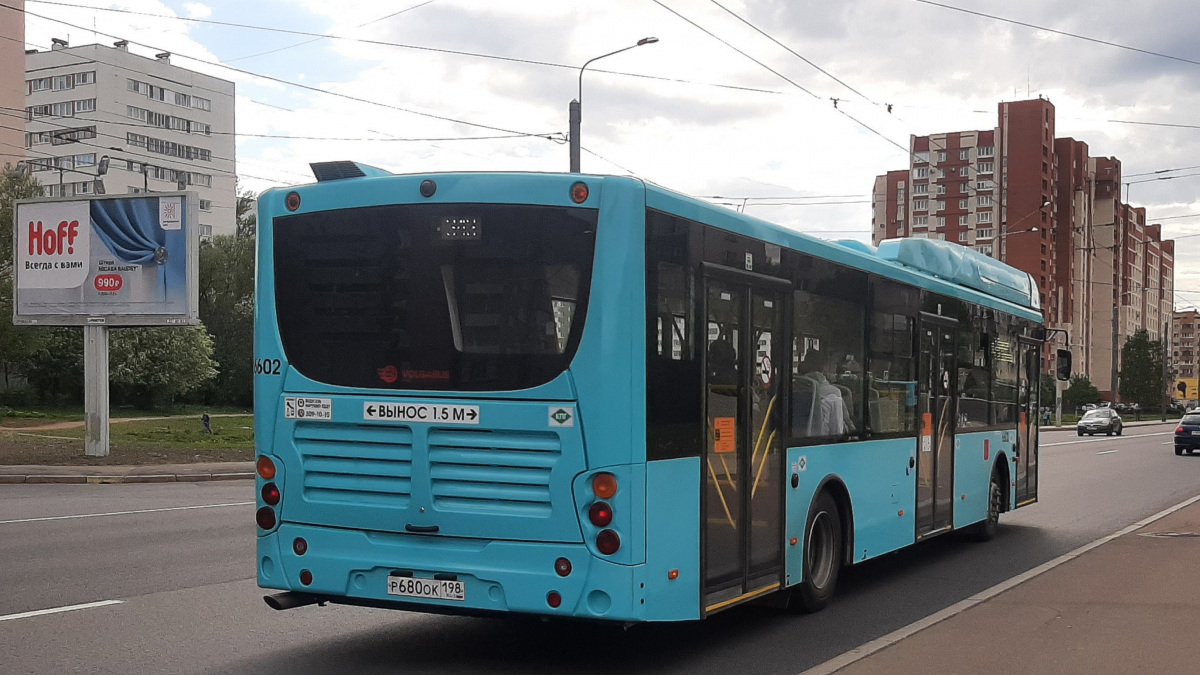 Санкт-Петербург. Volgabus-5270.G4 (CNG) р680ок
