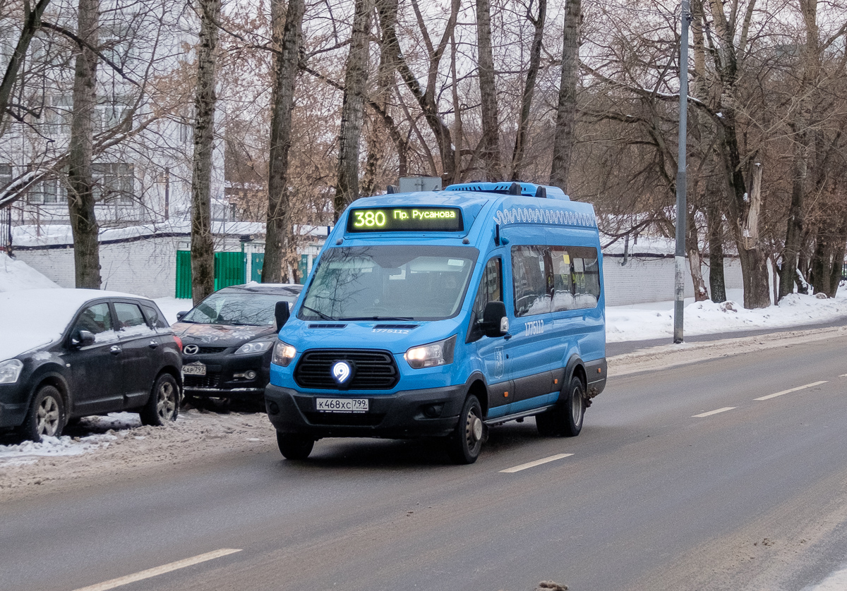 Автобус 799 маршрут остановки