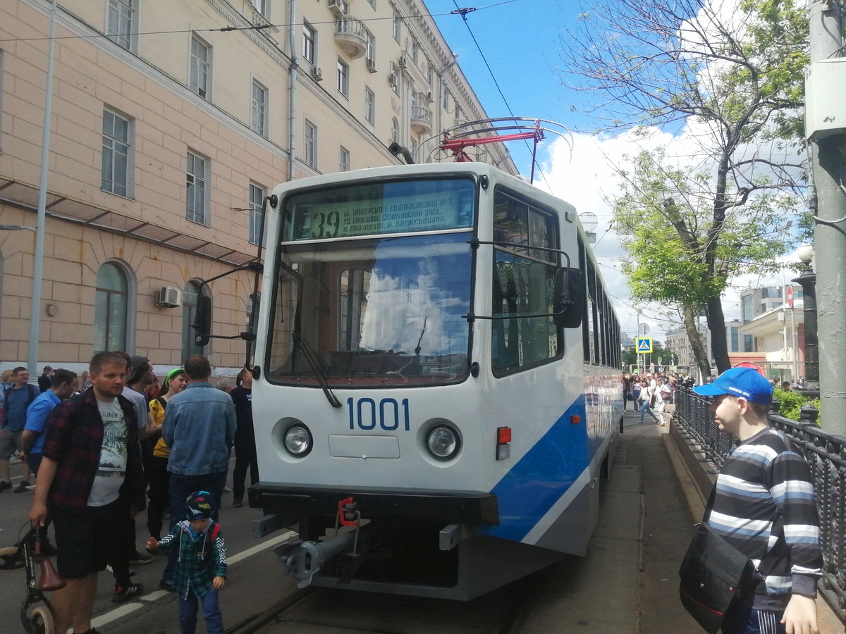 Парад трамваев в москве 2024 маршрут
