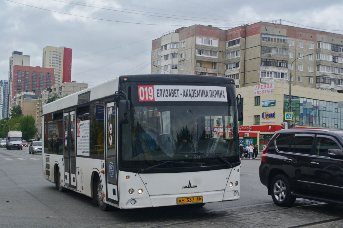 МАЗ-206.060 км337 - Екатеринбург - Фото №205911 - Твой Транспорт