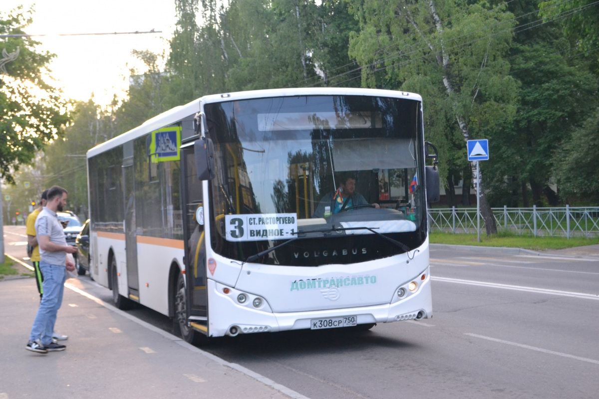 Автобусы видное. VOLGABUS 5270 двигатель. Автобус 2022 года. Автобус 3. Автобус марки 5270 чертежи Волгабус.