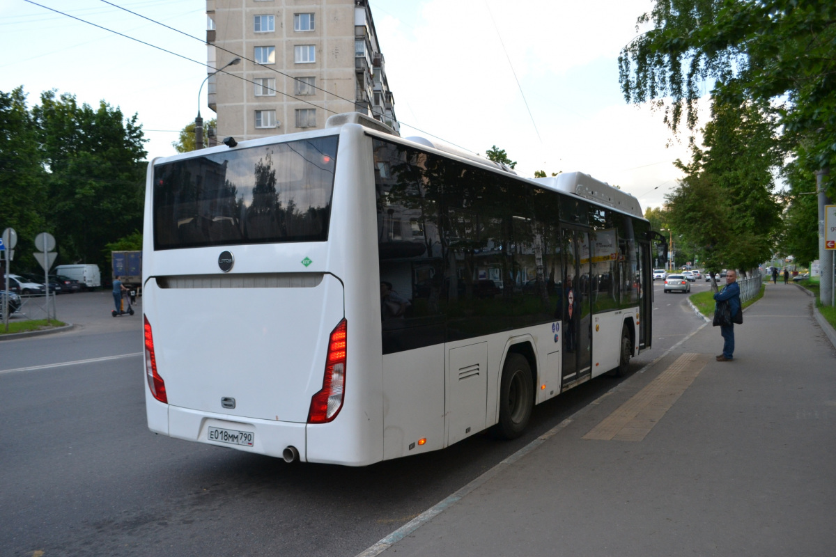 Автобусы видное. ЛИАЗ 5292 2022. ЛИАЗ 5292 н902рн. Лотос 105 в Видном автобус. ПАЗ ЛИАЗ.