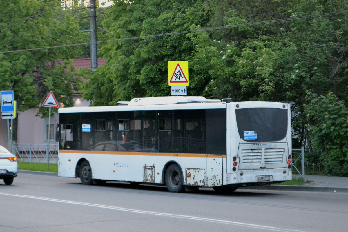 Видное. Volgabus-5270.0H к485ср