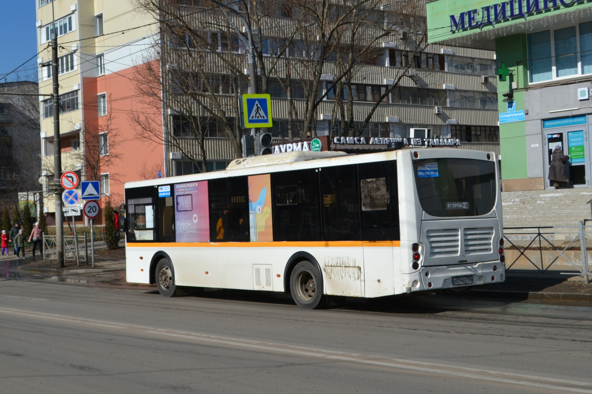 Видное. Volgabus-5270.0H о024сх