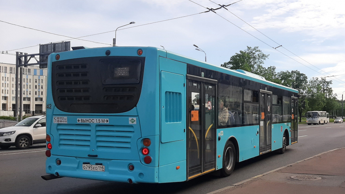 Санкт-Петербург. Volgabus-5270.G2 (LNG) о795хо