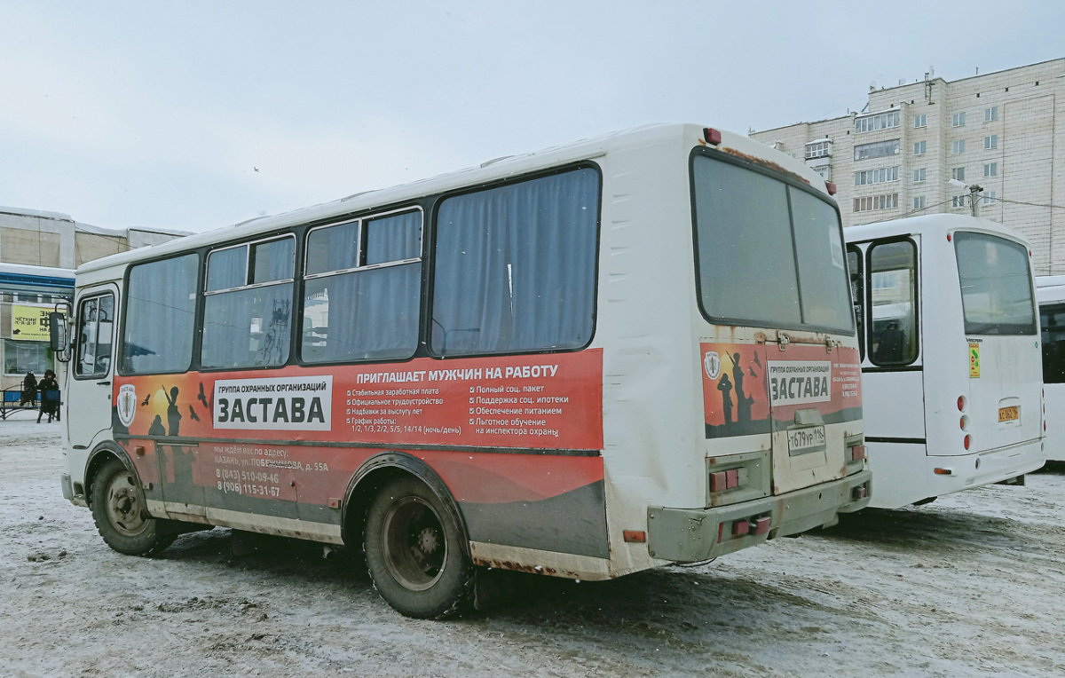 ПАЗ-32054 т679ур - Зеленодольск - Фото №206334 - Твой Транспорт