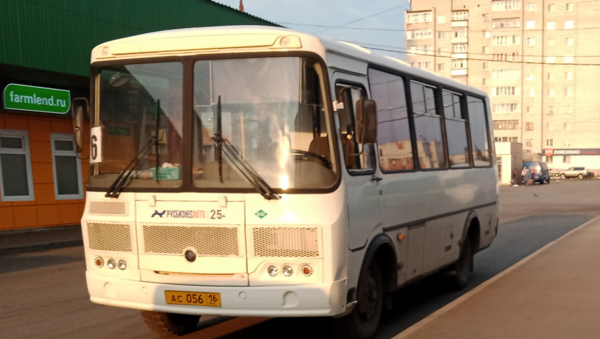 Асе 56. ПАЗ 320540 2004г. ПАЗ 2022. Автобус ПАЗ 2022. Пазик маршрутка.