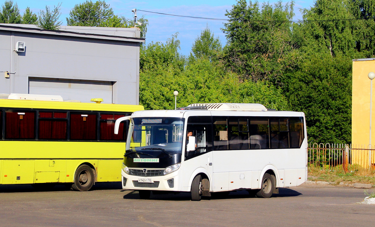 Ярославль. ПАЗ-320405-04 Vector Next х142хт