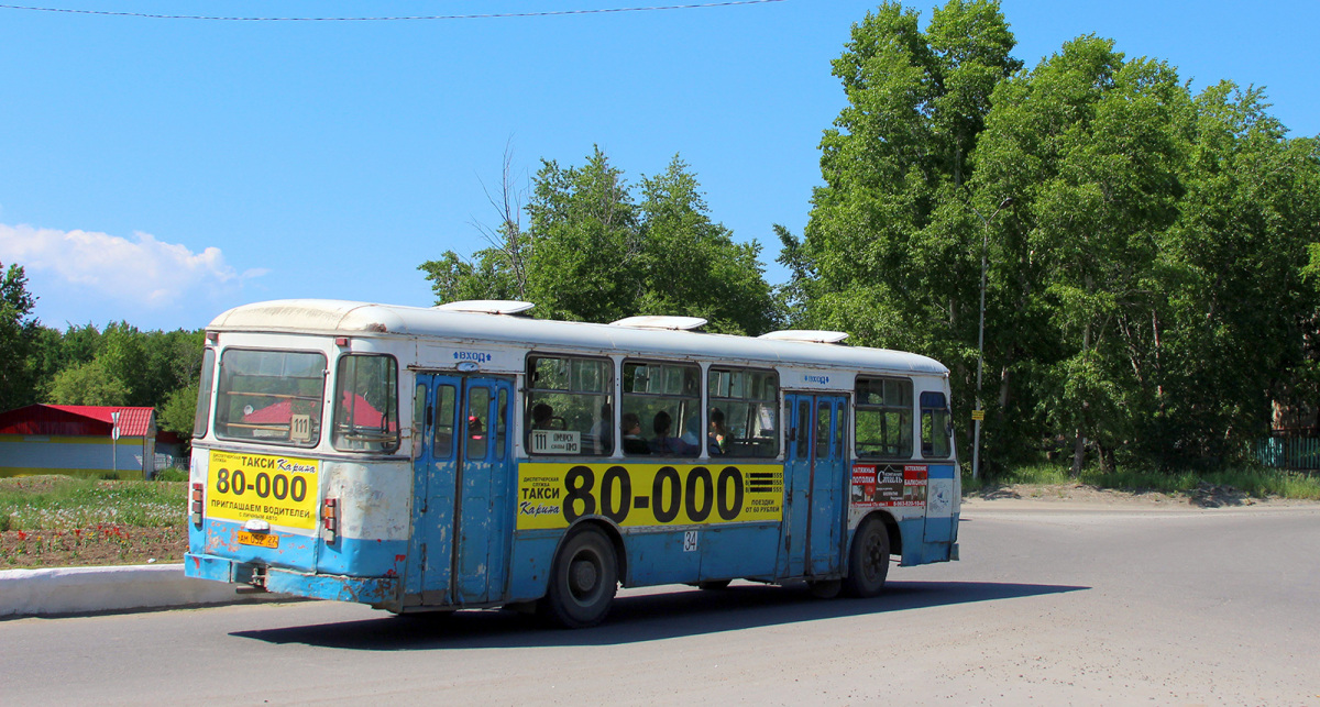Амурск. ЛиАЗ-677М ам052