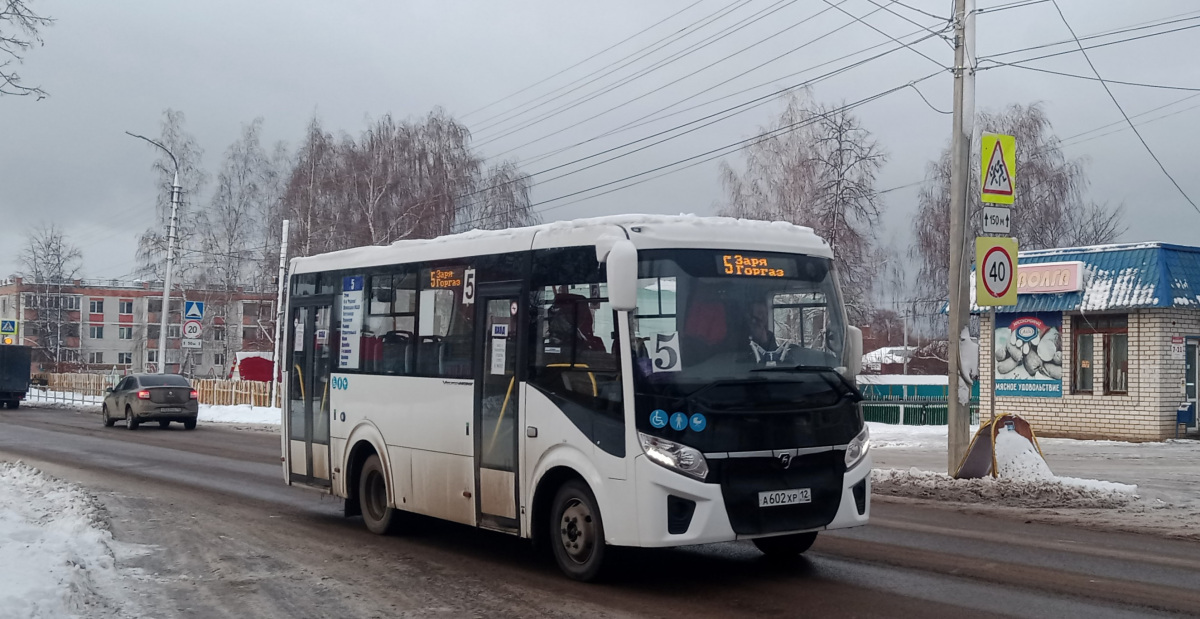 Автобусы волжск. Автобус ПАЗ 320435 ПАЗ вектор Некст. Автобусы Омска ПАЗ вектор. ПАЗ вектор Некст Ярославль. Автобус 5.