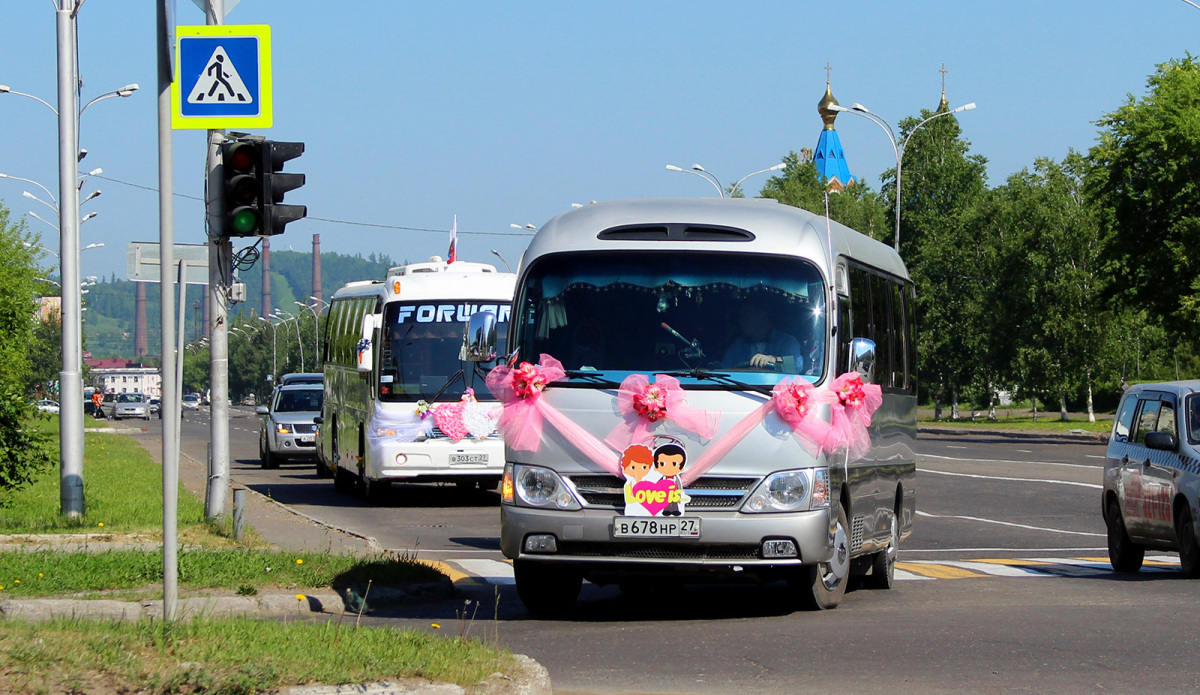 Номера автобусов комсомольск на амуре. Автобусы Комсомольска-на-Амуре. Автобус Хендай. Автовокзал Комсомольск на Амуре 2024. Автобус 20.