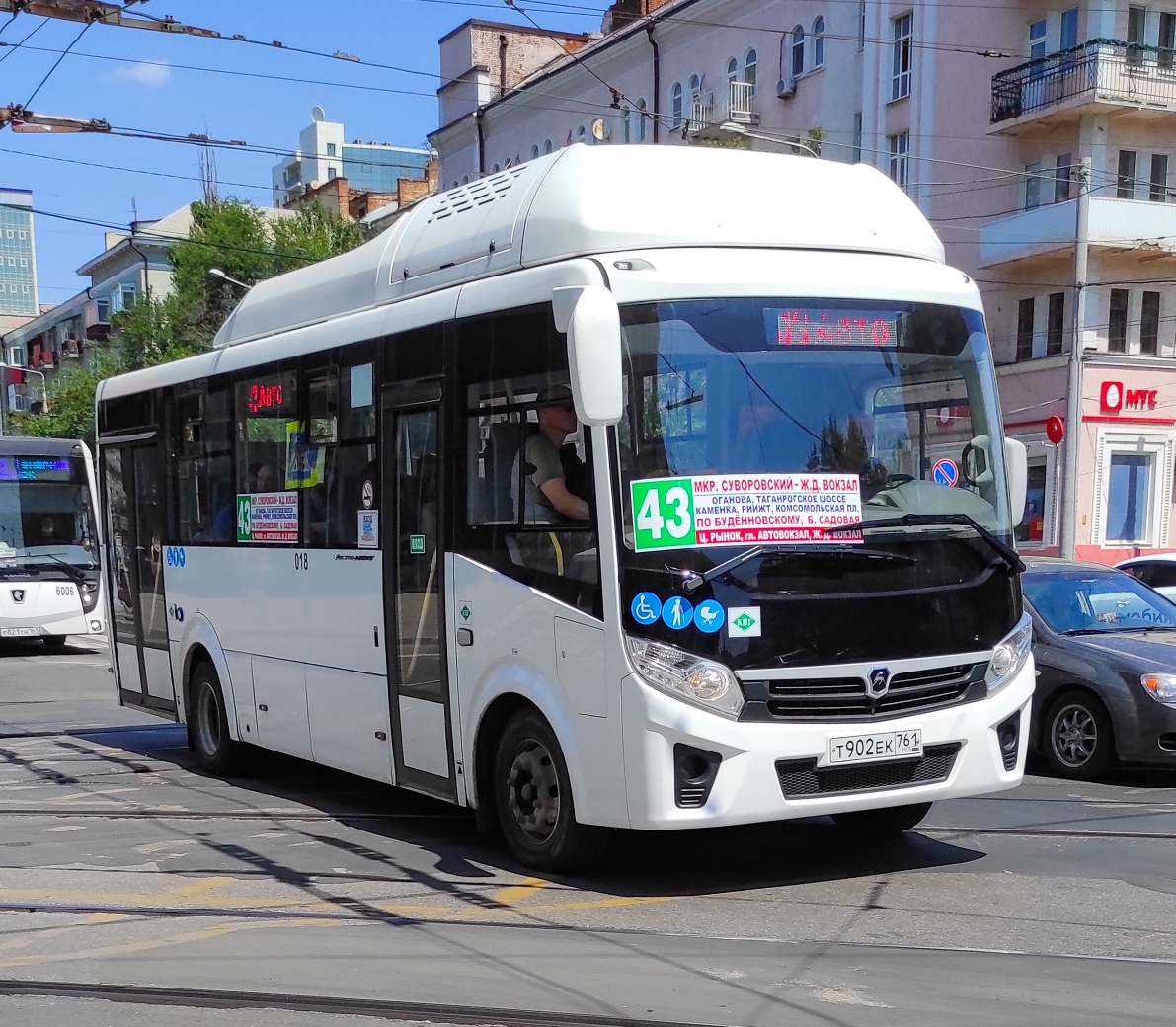 78 автобус ростов на дону. ПАЗ-320415-14 "vector next". ПАЗ 320415. ПАЗ 320415-14. 320415-14 "Vector next".