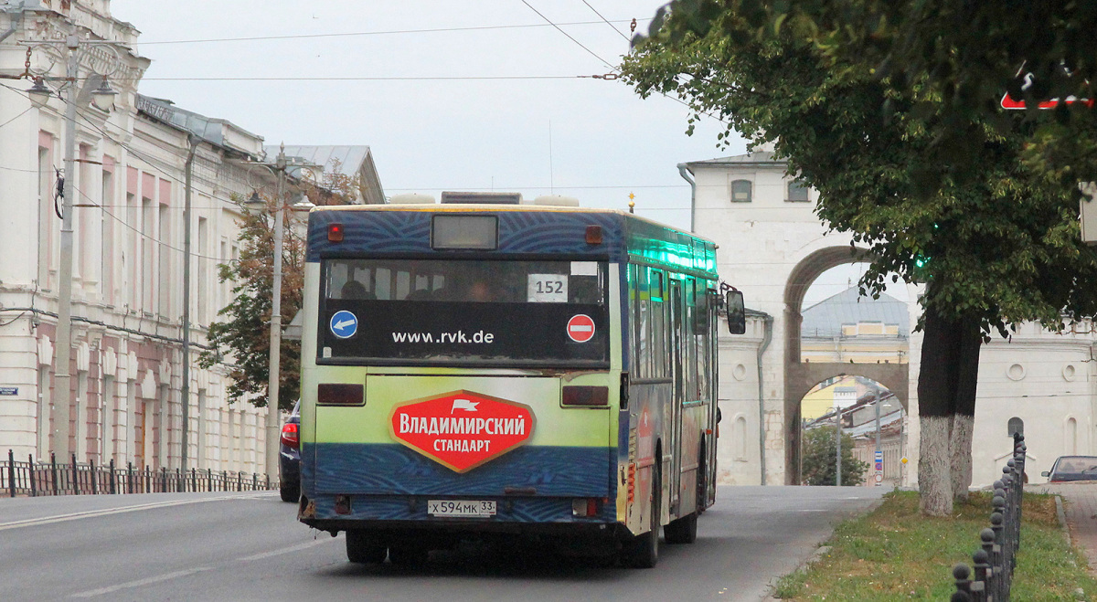 Mercedes-Benz O405N2 х594мк - Владимир - Фото №207763 - Твой Транспорт