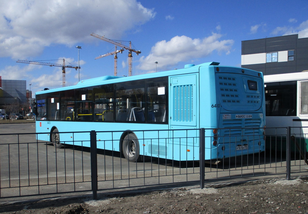 Санкт-Петербург. Volgabus-5270.G4 (LNG) р161вн
