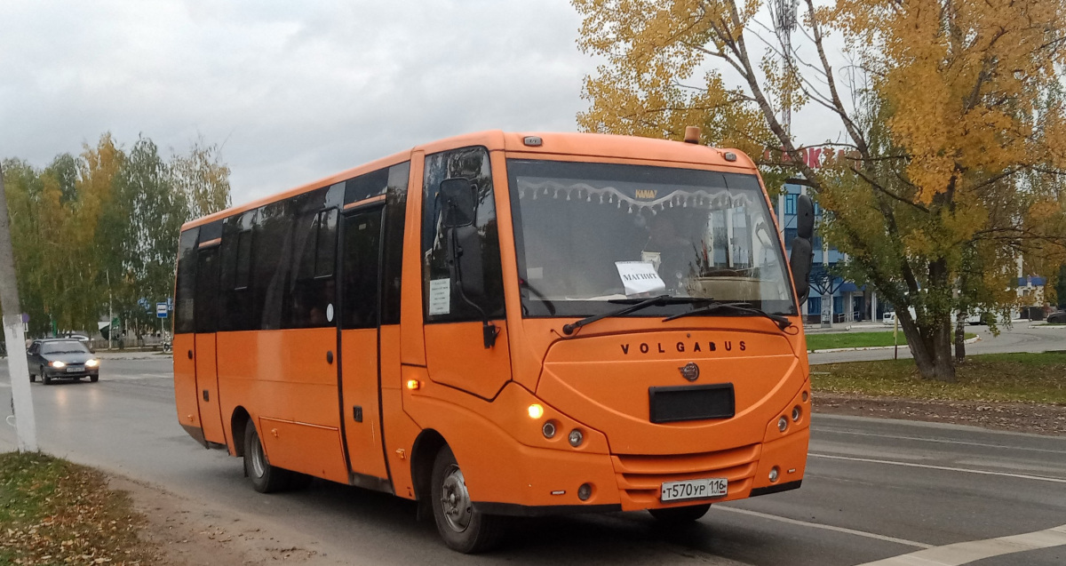 Зеленодольск. Volgabus-4298.01 т570ур