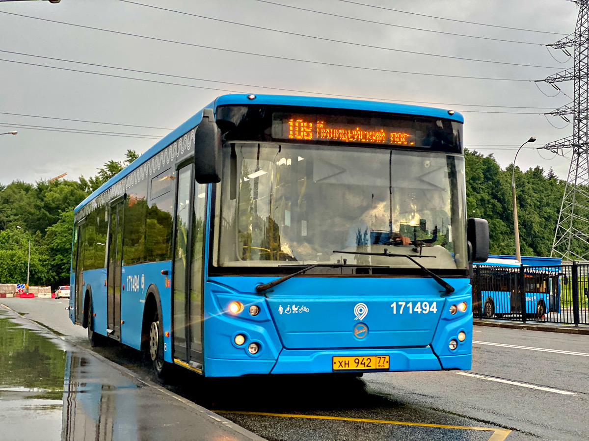 Москва. Автобус ЛиАЗ-5292