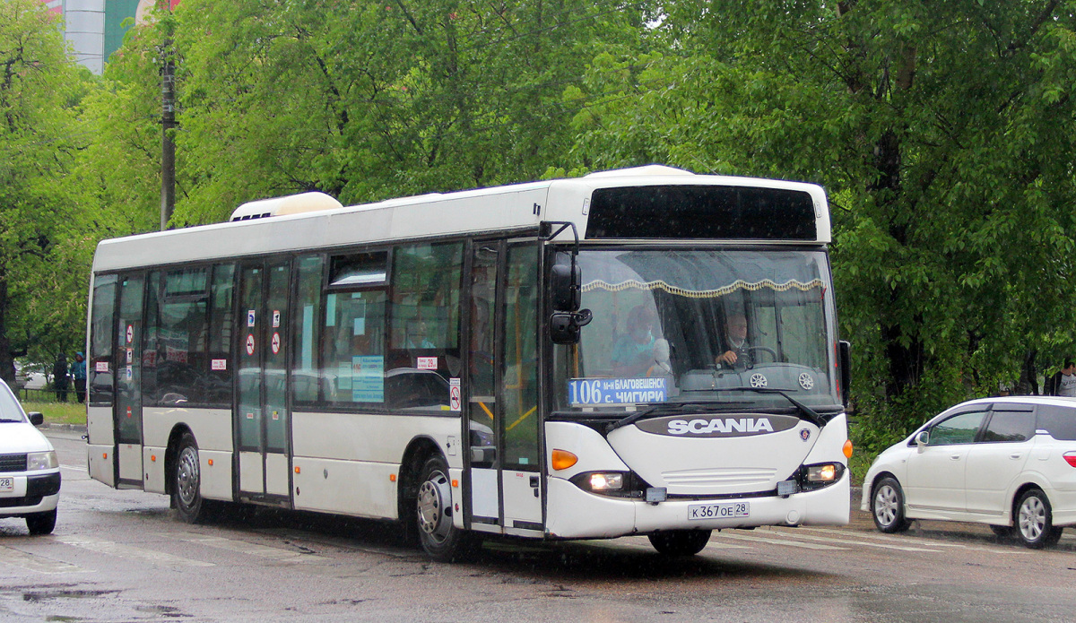 Благовещенск. Scania OmniLink CL94UB к367ое