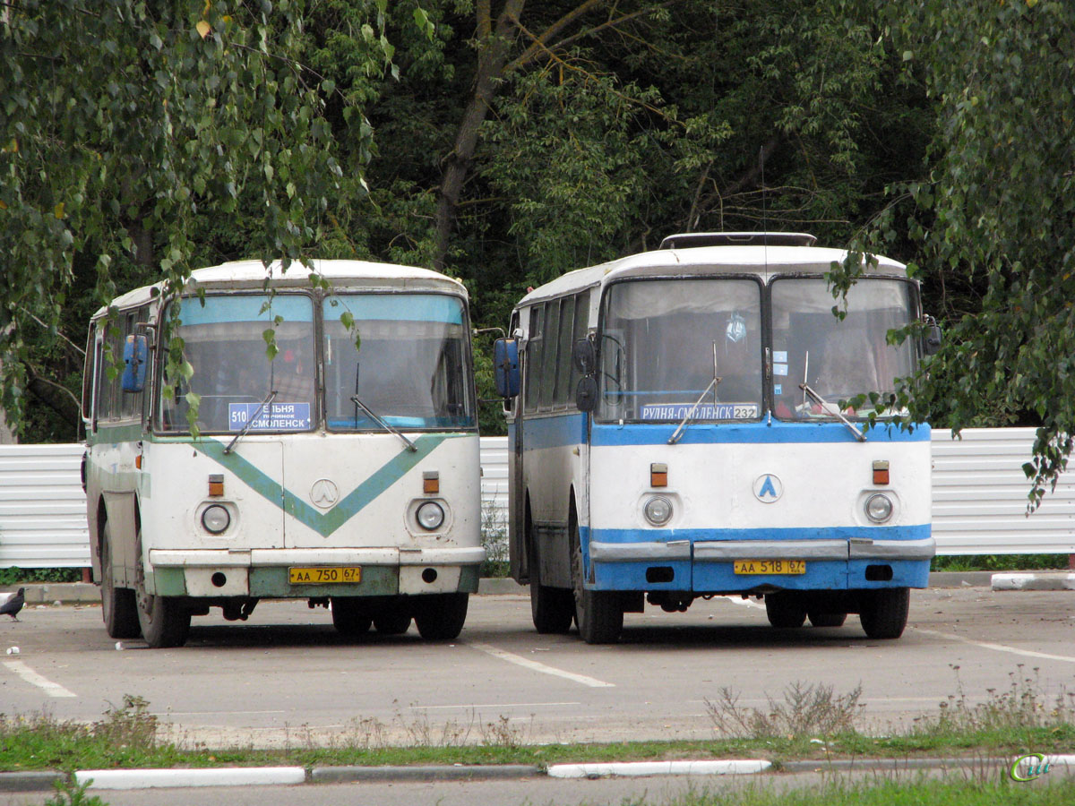 Русские автобусы смоленск. ЛАЗ 695н. ЛАЗ-695е переходной. ЛАЗ-695 автобус. ЛАЗ-695 2022.