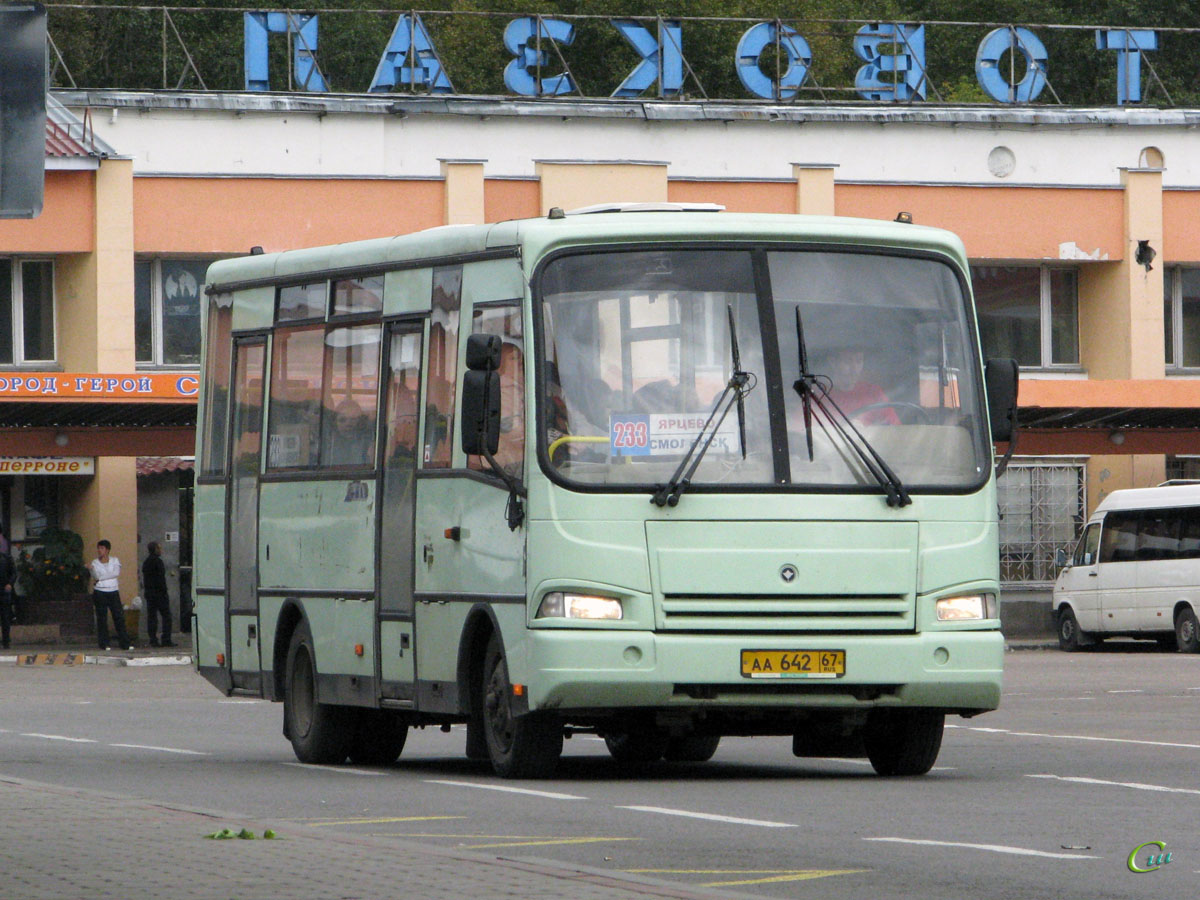 Русские автобусы смоленск. ПАЗ 320401 В белой Калитве. Автобус фото. Маршрутный автобус. Троллейбус ПАЗ.