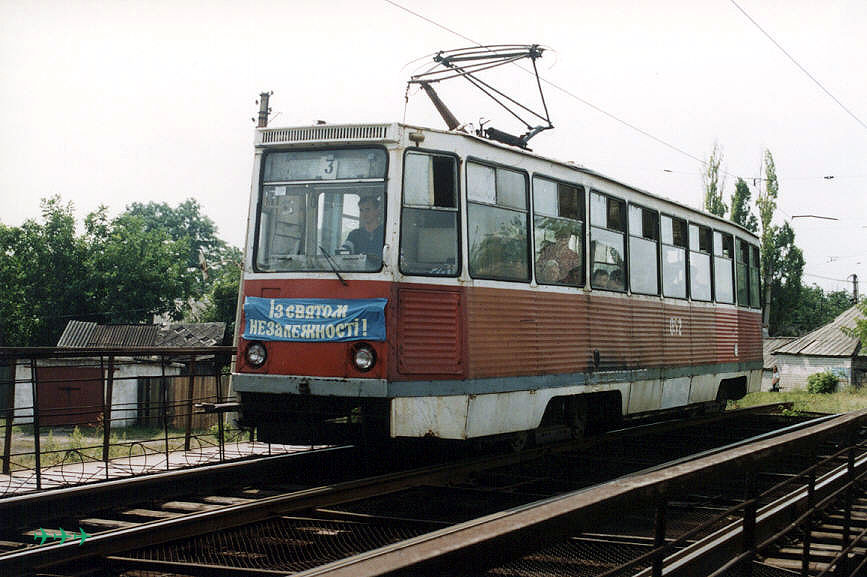 Енакиево. 71-605А (КТМ-5А) №052