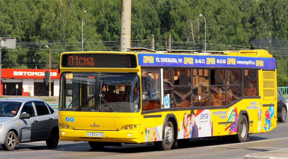 1 автобус саранск маршрут. МАЗ 103 желтый. МАЗ 103 Волгоград. Автобусы Саранск. Автобус МАЗ Саранск.