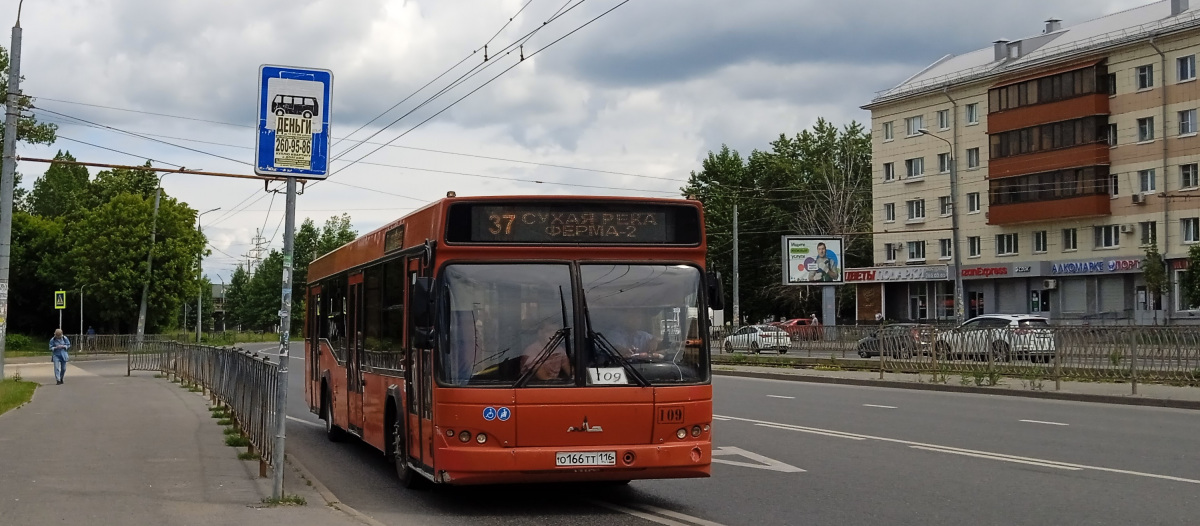 Казань. МАЗ-103.465 о166тт