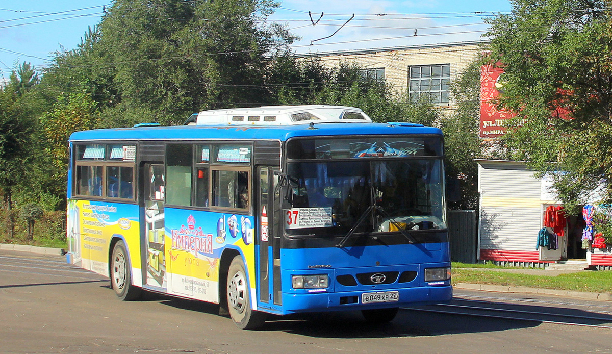 Комсомольск на амуре автобус 104