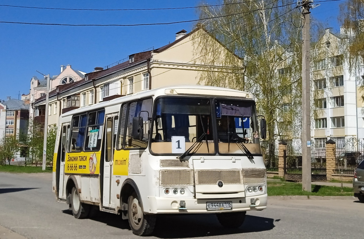 Автобус зеленодольск. Автобус ПАЗ 2022. Пазик маршрутка. ПАЗ Е.