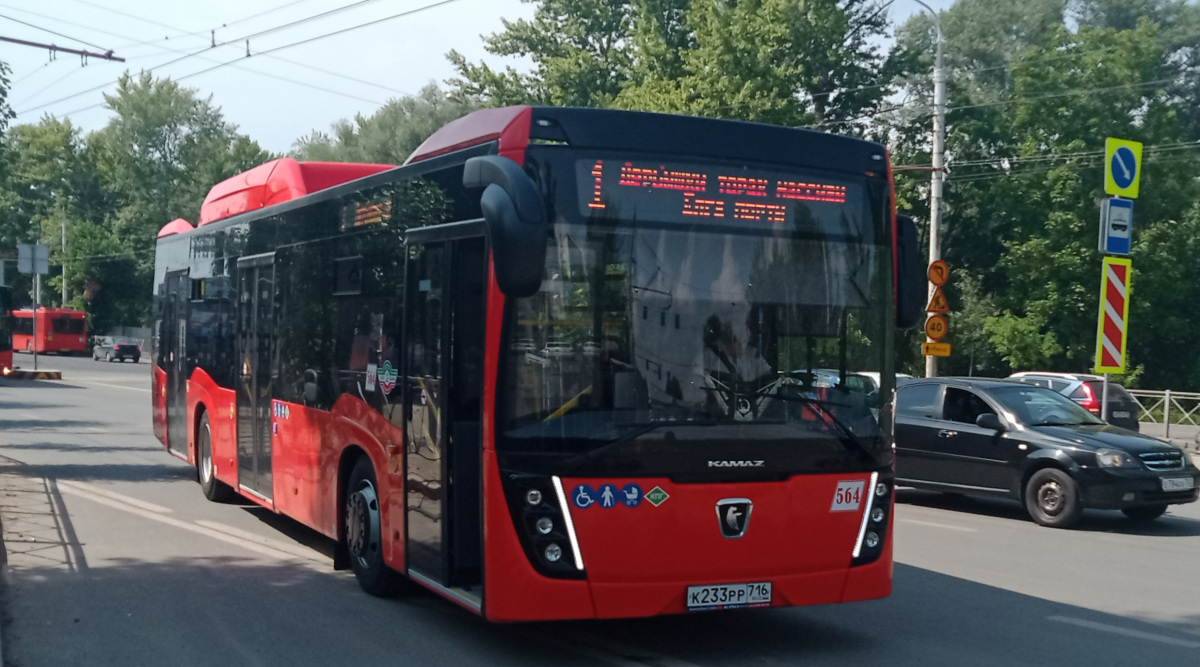 Автобусы казань петербург
