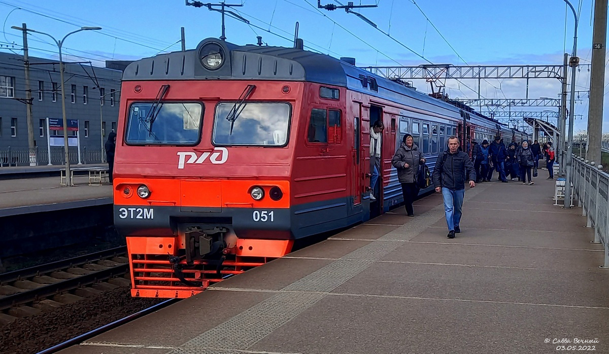 Санкт-Петербург. ЭТ2М-051