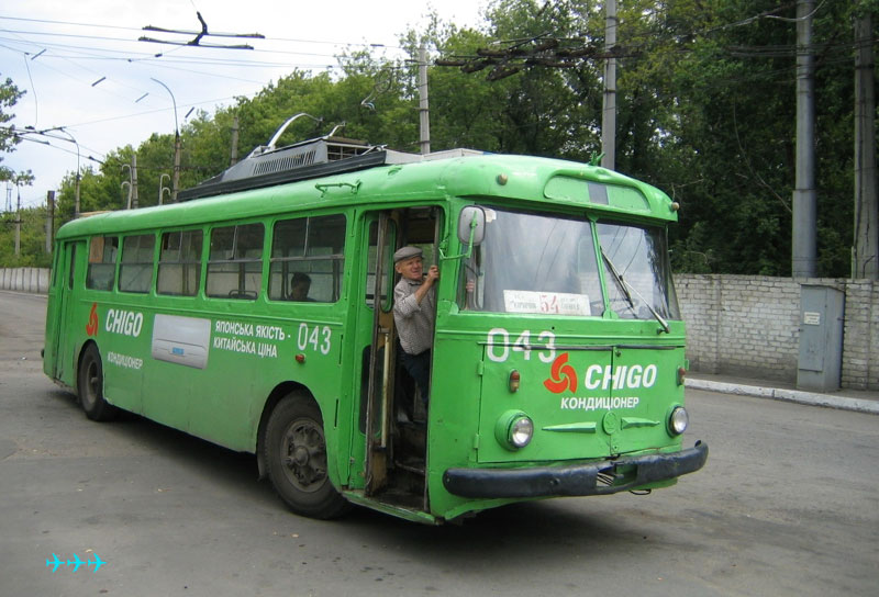 Луганск. Škoda 9Tr18 №043
