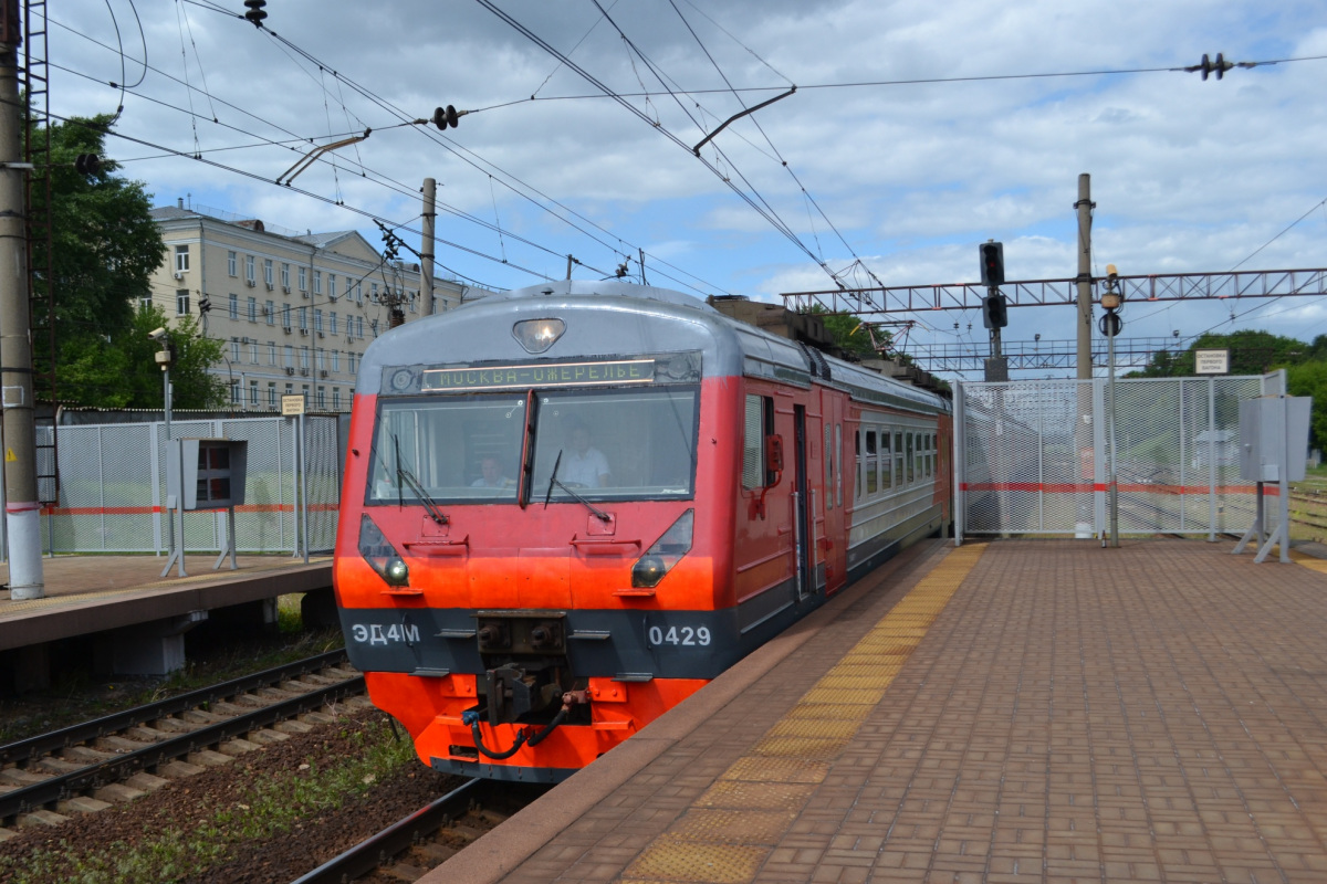 Электричка в коломну. Станция Коломенское эд4м. ТЧ-31 Домодедово. Станция ожерелье.