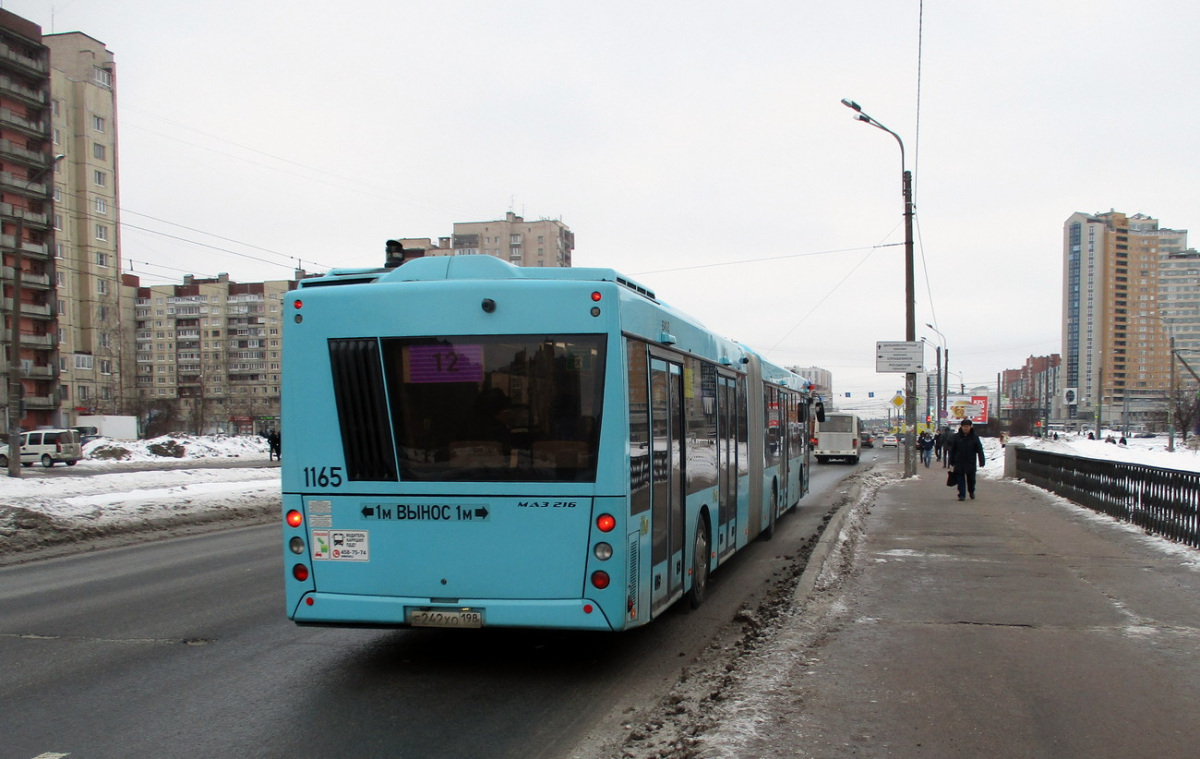 198 автобус остановки. МАЗ 216. МАЗ 350 автобус. МАЗ-216 автобус. Автобус 66 СПБ.