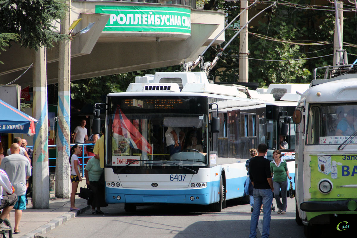 Алушта троллейбус. Алушта Троллейбусная станция. Автобус троллейбус. Троллейбус Симферополь Алушта. Троллейбус картинки.