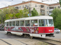 Волгоград. Tatra T3 (двухдверная) №2648