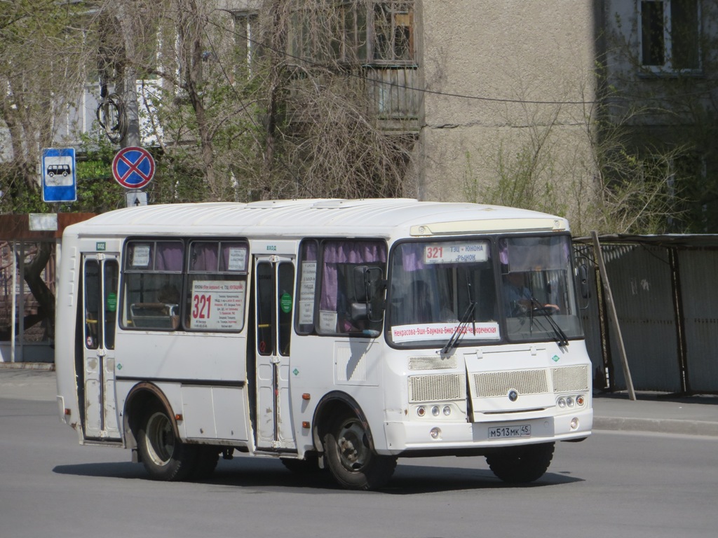 Курган. ПАЗ-320540-12 м513мк