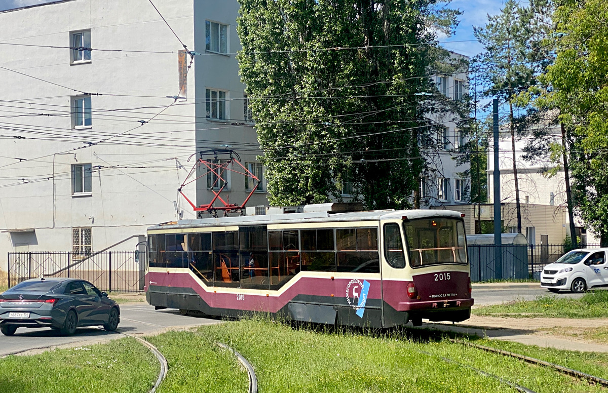 Нижний Новгород. 71-407 №2015