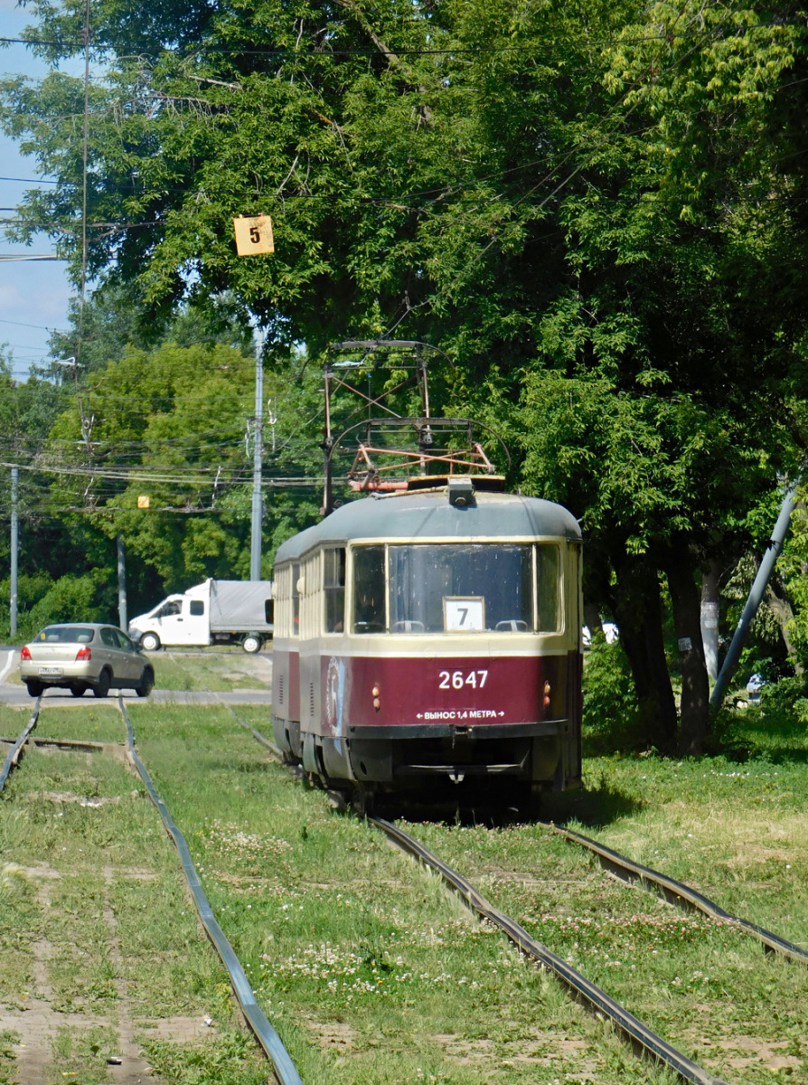 Нижний Новгород. Tatra T3SU №2647
