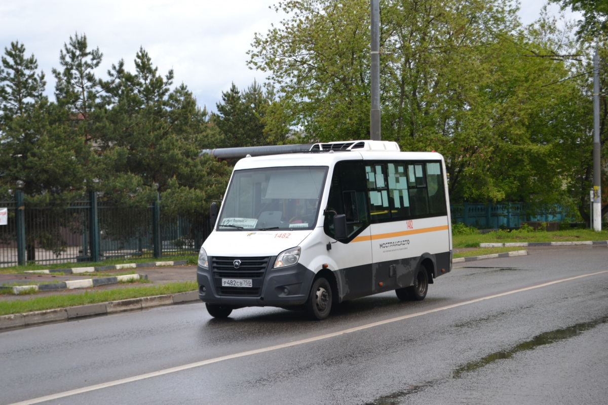 Луидор 2250. Автобус Луидор 2250ds. Луидор-2250 микроавтобус. Луидор 2250 Мострансавто. Луидор 2250 Подольск.